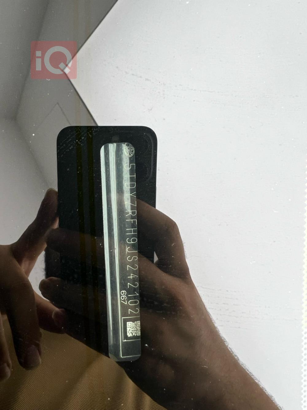 تويوتا هايلاندر